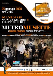 Metromusette